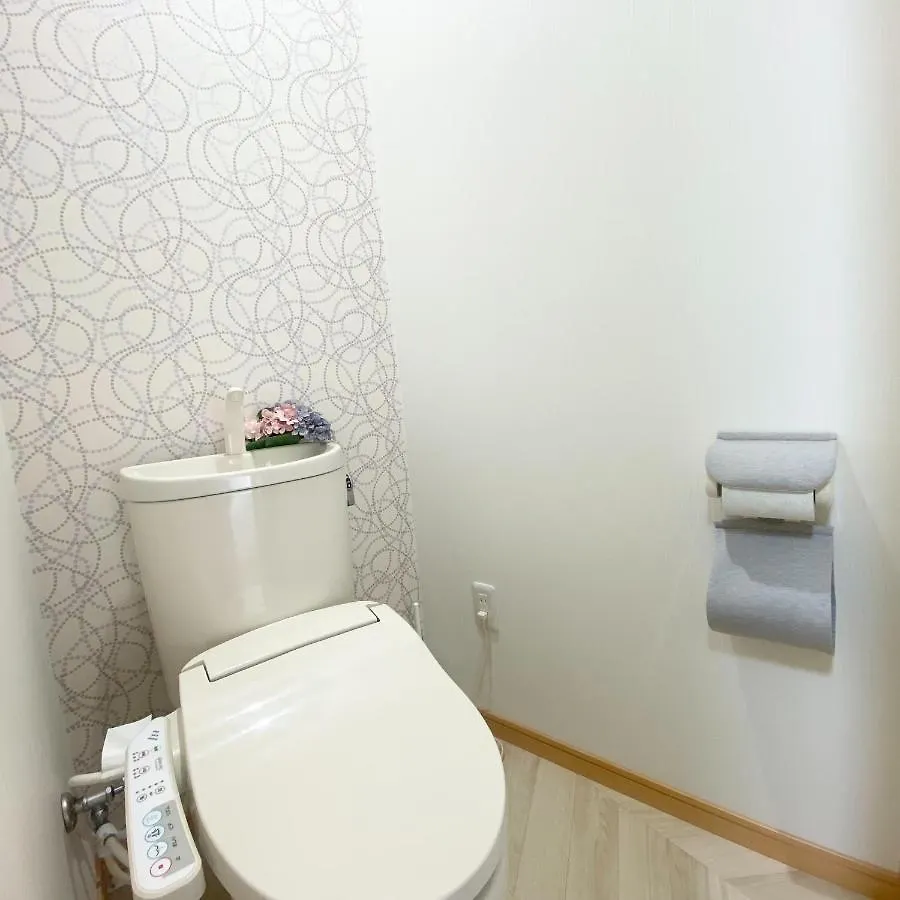 Apartment 関空直通、アクセス便利、通天閣近く、林林の民宿9119 Osaka