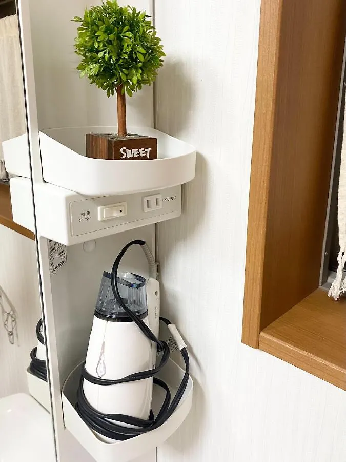 Apartment 関空直通、アクセス便利、通天閣近く、林林の民宿9119 Osaka Japan