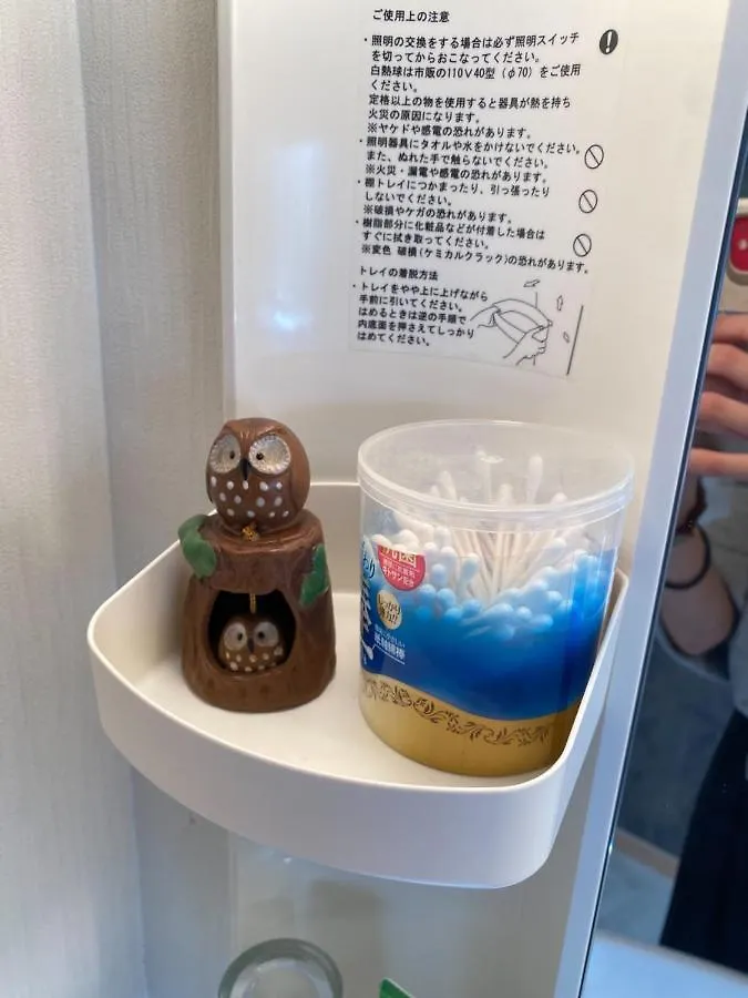 関空直通、アクセス便利、通天閣近く、林林の民宿9119 Osaka