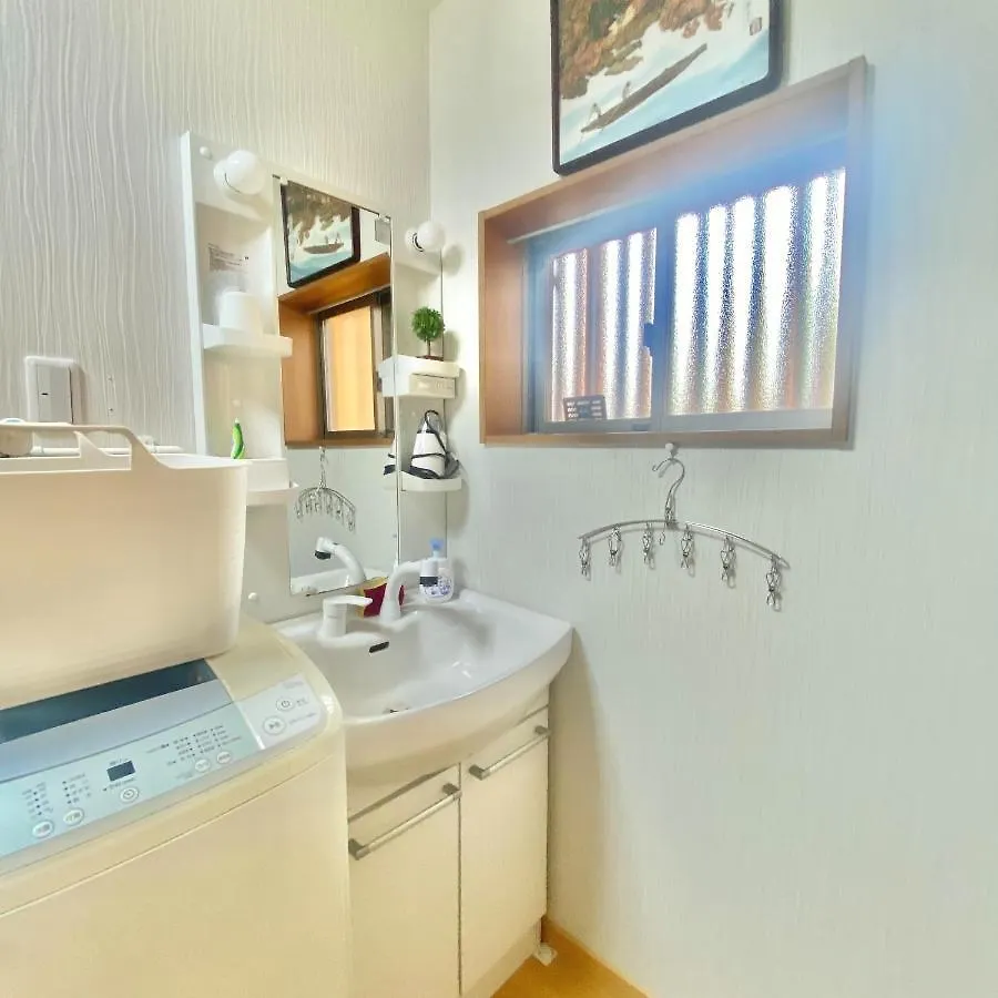 関空直通、アクセス便利、通天閣近く、林林の民宿9119 Osaka Apartment